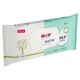 image 2 of HiPP Babysanft Pure Water Wet Wipes 48 pcs