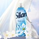 image 3 of Silan Fresh Sky Fabric Softener 130 Washes 2860 ml