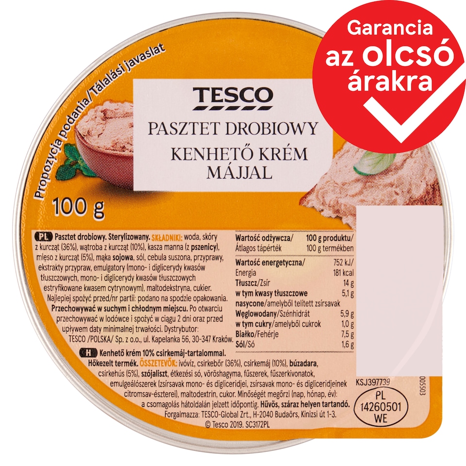Tesco Spread with 10% Chicken Liver 100 g