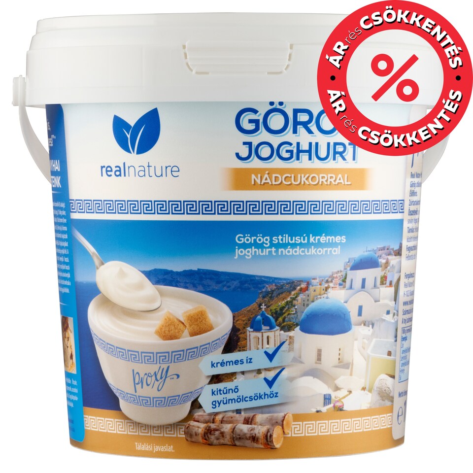 image 1 of Real Nature Proxy Greek Yoghurt with Cane Sugar 1 kg