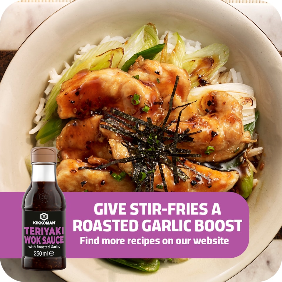 image 1 of Kikkoman Teriyaki Sauce & Garlic 250Ml