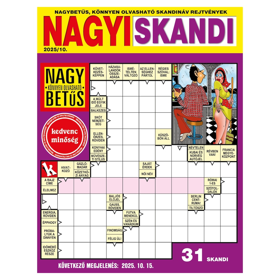 Nagyi Skandi