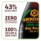 image 4 of Kikkoman Soy Sauce Less Salt 150Ml