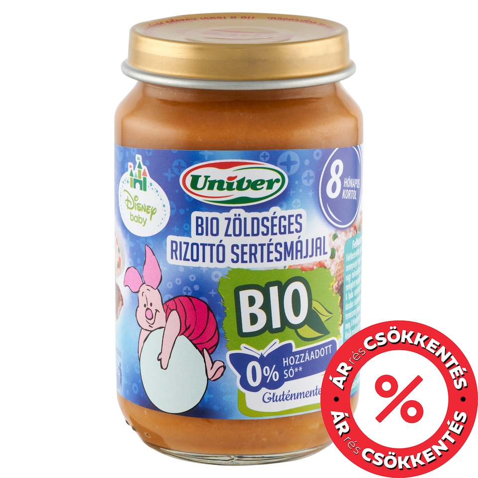 Univer Risotto with Vegetables and Pork Liver Baby Food 8+ Months 163 g