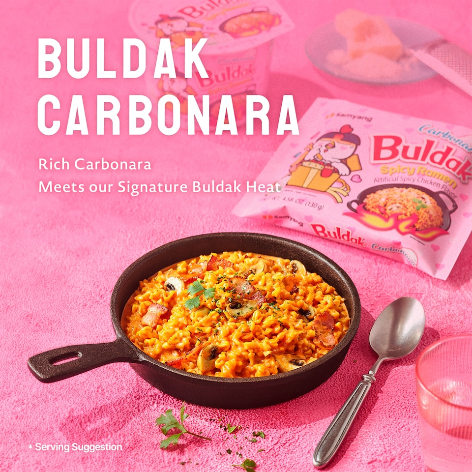 image 1 of Buldak Carbonara Spicy Ramen Cup 80g