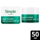 image 1 of Simple Age Resist+ Day Cream SPF15 50ml
