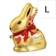 image 1 of Lindt Gold Bunny Milk Chocolate with Hearts 200g