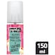 image 1 of Impulse Bodymist Burnt Marshmallow Plus Leather 150Ml