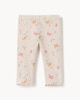 image 4 of F&F Baby 2-Piece Cotton Rich Set in Multi