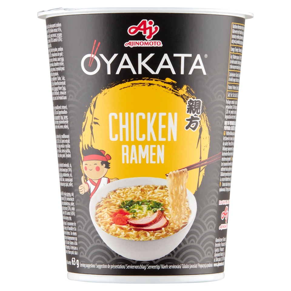 OYAKATA NOODLES CHICKEN RAMEN SOUP CUP 63g