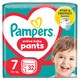 Pampers Active Baby Bugyipelenka, Méret 7, 32 Bugyipelenka, 15kg+  1. kép