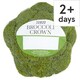 image 1 of Tesco Broccoli 350G Crown