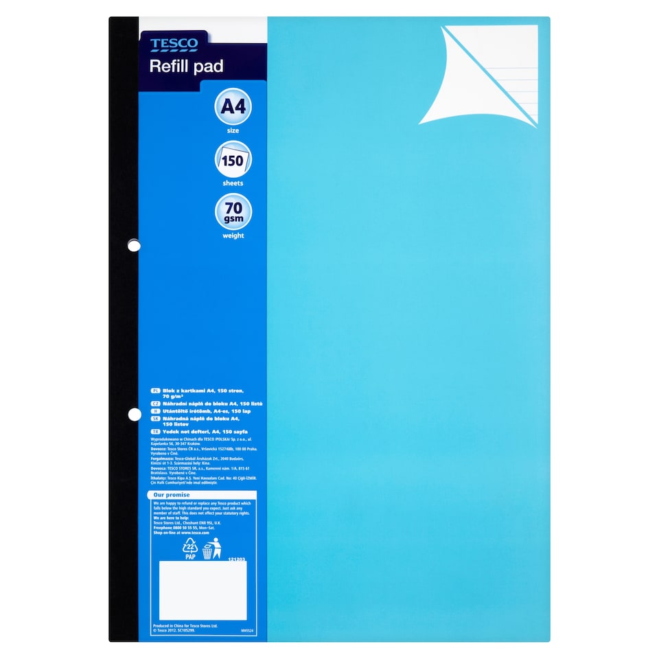 Tesco A4 Refill Pad 300 Pages