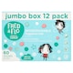 image 1 of Fred & Flo Biodegradable Fragrance Free 60 Wipes 12 Box
