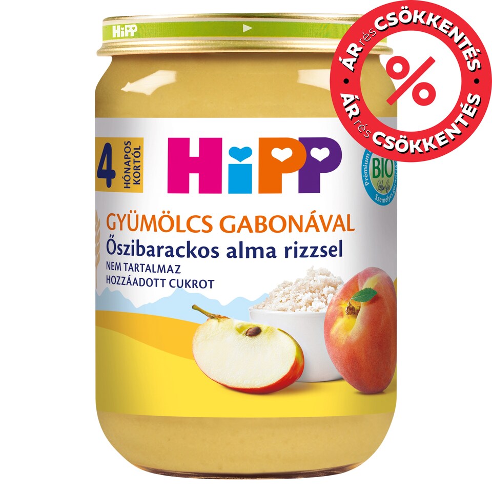 HiPP Fruit with Grain Organic Peach Apple with Rice Baby Dessert 4 Months+ 190 g