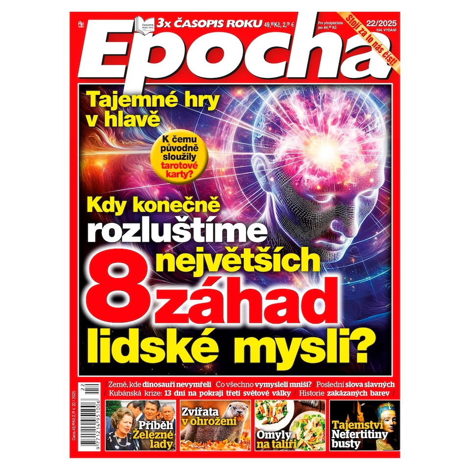 Epoch