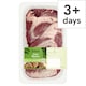 image 1 of Tesco Lambs Hearts
