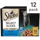 image 1 of Sheba Select Slices Wet Cat Food Pouches Fish in Gravy 12x85g