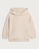image 4 of F&F Boys Cotton Rich Kangaroo Pocket Hoodie in Stone