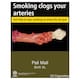 image 2 of Pall Mall Shift Xl 23 Pack