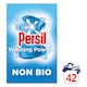 image 1 of Persil Non Biological Washing Powder 42W 2.1Kg