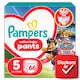 Pampers Active Baby Bugyipelenka Mancs Őrjárat Kiadás, Méret: 5, 66 db Pelenka, 11kg-17kg  1. kép