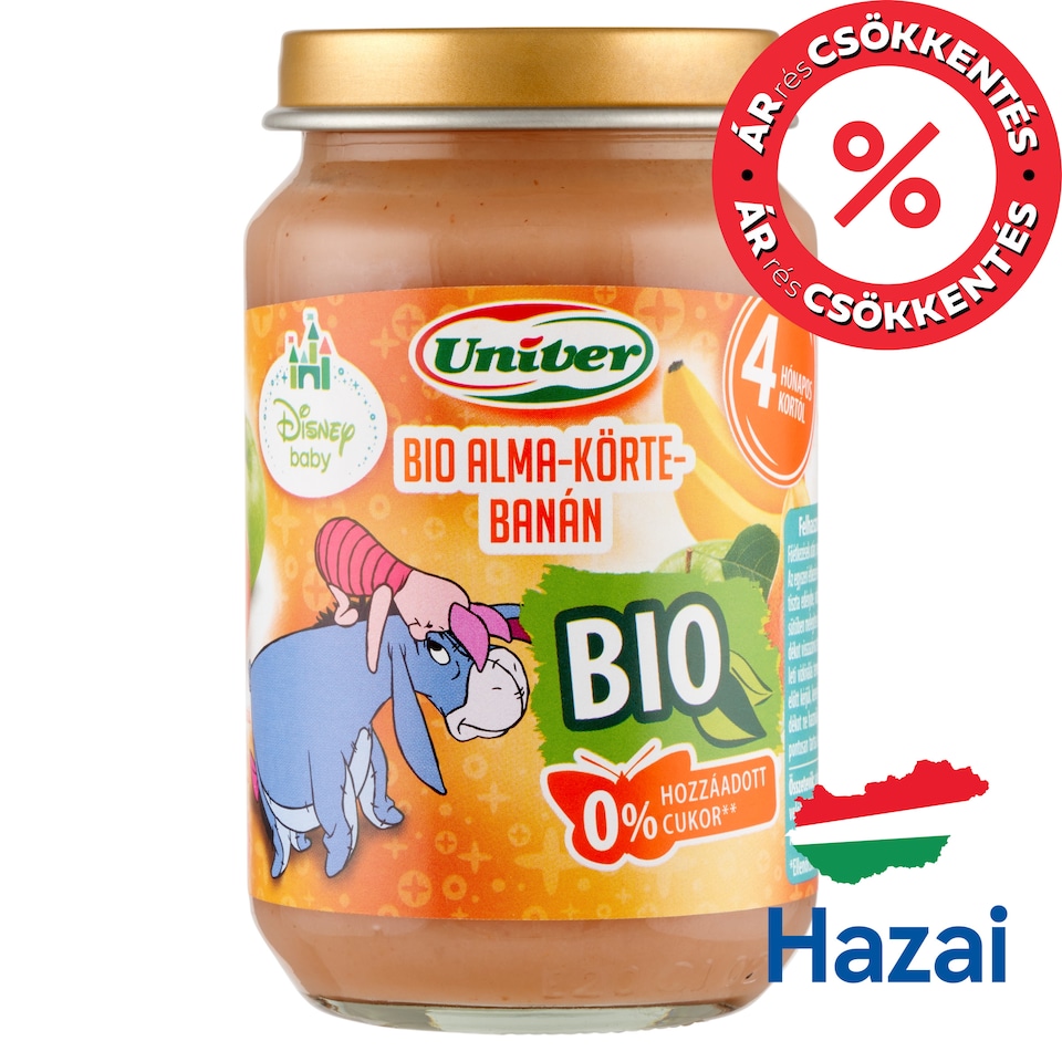 image 1 of Univer Organic Apple-Pear-Banana Dessert for Babies 4+ Months 163 g