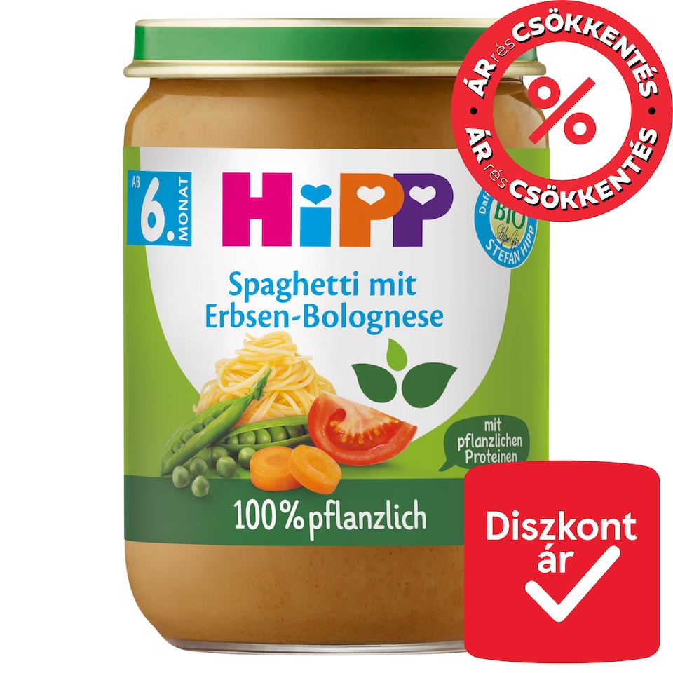 HiPP Organic Baby Food Spaghetti in Tomato Sauce with Pea Protein 6 Months 190 g