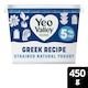 image 1 of Yeo Valley Organic 5% Greek Recipe Yogurt 450g