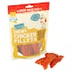 image 2 of Good Boy Chewy Chicken Fillets 320G