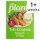 image 1 of all plants Tofu Goujons with spinach 160g