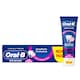 image 1 of Oral-B Advanced Sensitivity Protection Toothpaste 125ml