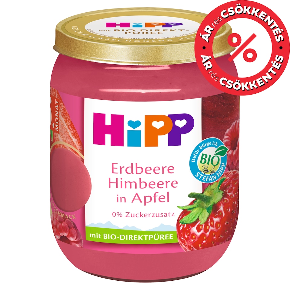 image 1 of HiPP Organic Fruit Product Apple with Strawberry and Raspberry Baby Dessert 5 Months+ 160 g