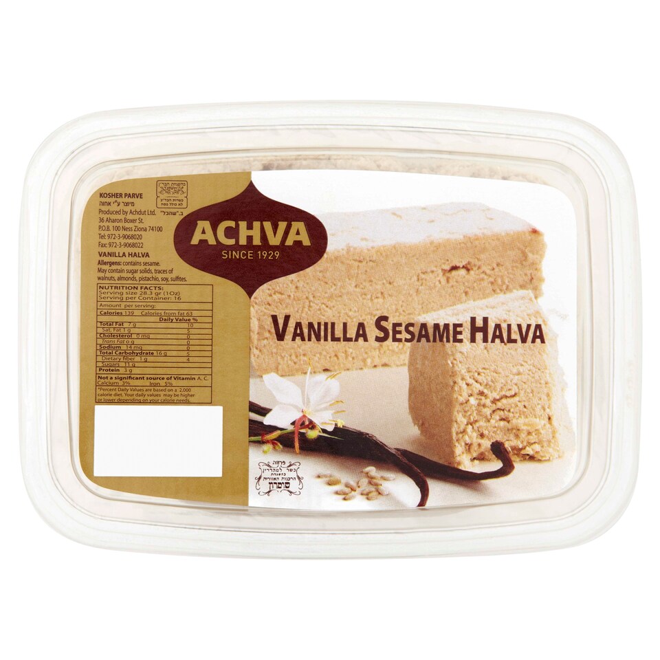Achva Vanilla Sesame Halva 454G