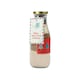 image 2 of Festive Make Your Own Cookies in a Bottle Christmas Gift