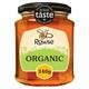 image 1 of Rowse Organic Clear Honey 340G