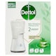 obrázok 1 z Dettol Bezdotykový dávkovač mydla + náplň aloe a bambus 250 ml