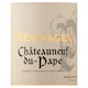 image 2 of Heritages Chateauneuf Du Pape Red 75Cl