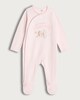 image 1 of F&F Baby Pure Cotton I Love My Mummy Sleepsuit in Pink