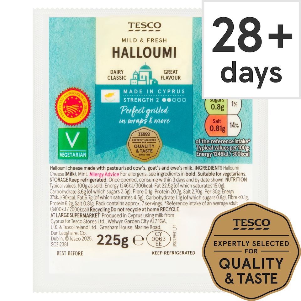 Tesco Halloumi 225G