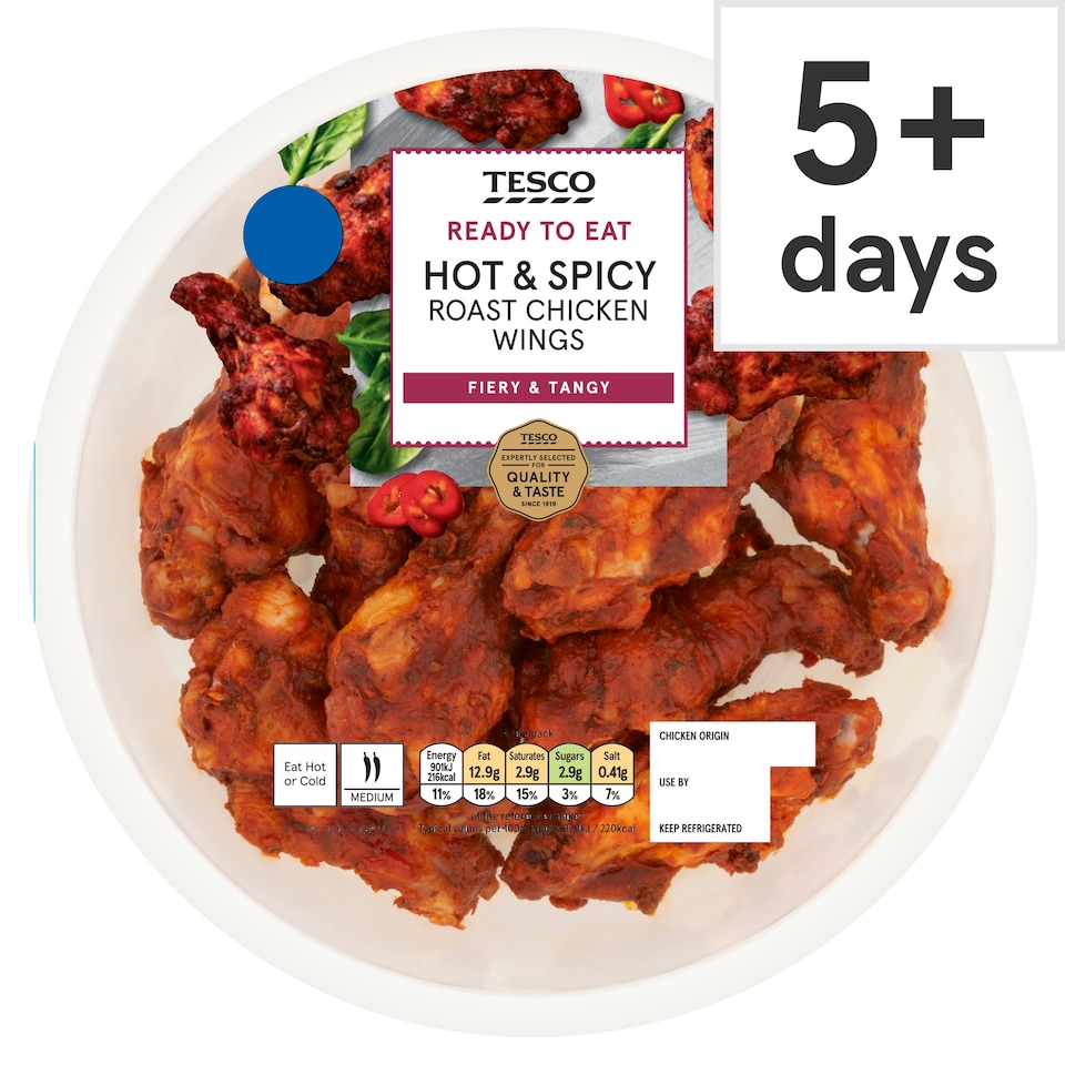 Tesco Hot & Spicy Roast Chicken Wings 525g Tesco Groceries