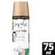 image 2 of Impulse Hint Of Musk Body Spray Deodorant 75Ml