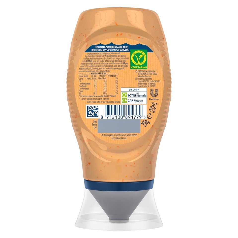 image 1 of Hellmann's Chunky Burger Sauce 250Ml