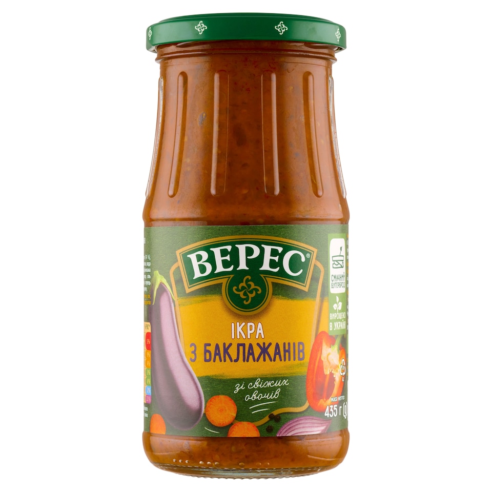Bepec Eggplant Puree Extra 435g