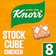image 1 of Knorr Chicken Stock Cubes 8 x 10g