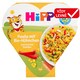 image 1 of HiPP Organic Paella with Vegetable and Organic Chicken 250g