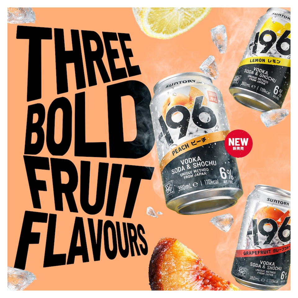 image 1 of -196 Grapefruit with Shochu, Vodka & Soda Alcoholic Pre-mixed Drink 330ml