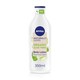 image 1 of Nivea Naturally Good Organic Aloe Vera Body Lotion 350Ml