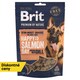 obrázok 1 z Brit Premium by Nature Polomäkká maškrta pre psov losos obohatené o kôpor 180 g