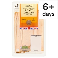 Tesco British Wafer Thin Cooked Ham Slices 120g